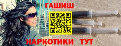 спиды Берёзовский