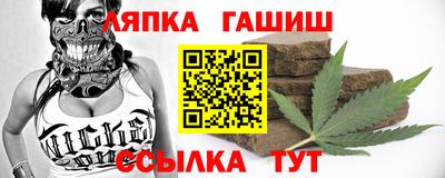 герыч Гагарин