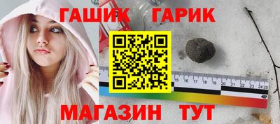 MDMA Гатчина
