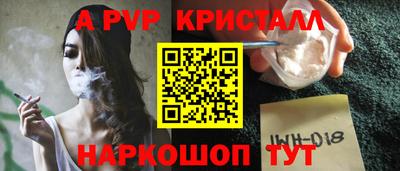 MDMA Гатчина