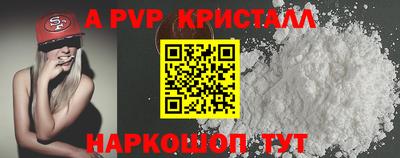 герыч Гагарин