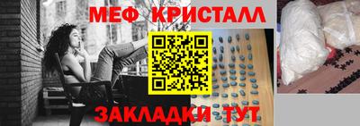 MDMA Гатчина