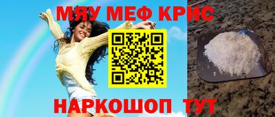 бутик Балаково