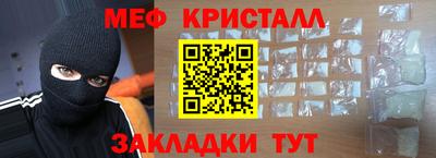MDMA Гатчина
