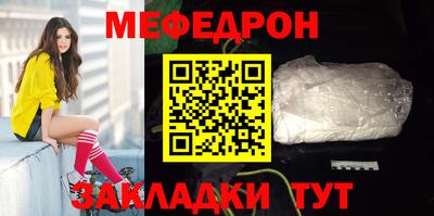 MDMA Гатчина