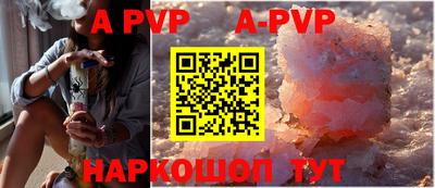 MDMA Гатчина