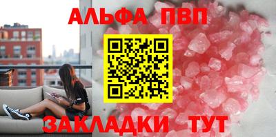 герыч Гагарин